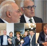 МИРИШЕ НА ДАЛАВЕРА! Новият 