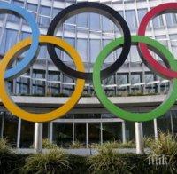От Олимпийския комитет на САЩ призоваха за отлагане на Игрите в Токио

 