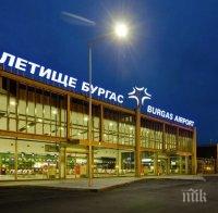Самолет от Лутън със 150 българи кацна на летището в Бургас
