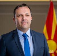 Северна Македония призовава: Ако сте в чужбина, не се връщайте