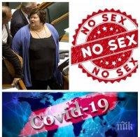КРУТИ МЕРКИ: Белгия забрани груповия секс, след като в оргия от 500 души, 380 се заразиха с COVID-19