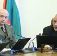 ПЪРВО В ПИК: Галъп: Ген. Мутафчийски и премиерът Борисов с рекорден рейтинг - 74% от българите одобряват правителството, 80% доволни от МВР (ТАБЛИЦИ)