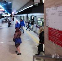 Столичното метро пуска още влакове - вече ще са на интервал от 4 минути