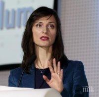 Мария Габриел оцени мерките в България, иска обща за ЕС здравна политика