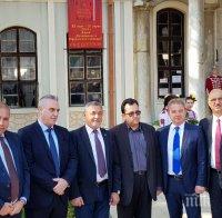 Пример: Депутати от НФСБ закупиха апарат за обдишване за лечение от  COVID 19