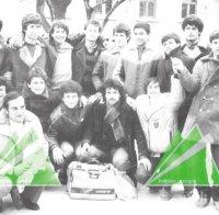 Уникална ретро СНИМКА на славния отбор на Пирин (Благоевград) от сезон 1983/84