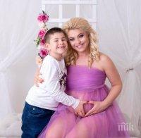 Пайнерка прегърна втора мъжка рожба