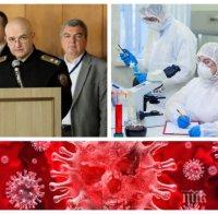 ПЪРВО В ПИК TV: Ген. Мутафчийски с горещи данни за разпространението на коронавируса и болните - 220 са заразените у нас, новите случаи са в Пловдив (ВИДЕО/ОБНОВЕНА)