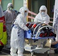 Броят на заразените с коронавируса в Южна Корея вече е над 9 000