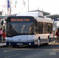 Върнаха старото разписание на градския транспорт в Бургас