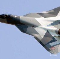 Издирването на изчезналия над Черно море руски военен самолет продължава