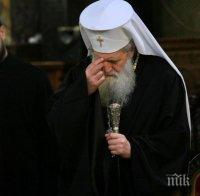 Патриарх Неофит спазва стриктно противоепидемичните мерки