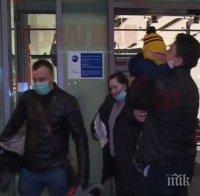 Нови правила за помощите за безработица във Великобритания