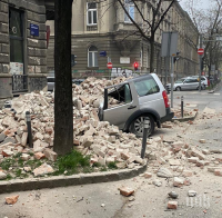 УЖАСЪТ НЕ СПИРА: Ново земетресение разтърси Загреб