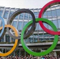 Япония ще създаде зона, забранена за полети по време на Олимпиадата в Токио