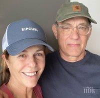 Две седмици след първите симптоми на коронавирус Том Ханкс и съпругата му се чувстват все по-добре