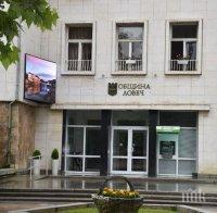 Община Ловеч спира автобусите до 21 населени места, за София остава един