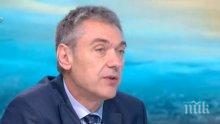 ГОЛЯМОТО ПРИБИРАНЕ: Българи от цял свят се връщат у нас - чакаме групи от Сенегал, Филипините и Испания