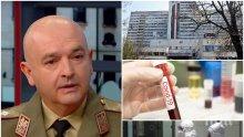 ПЪРВО В ПИК ТV: Проф. Мутафчийски с последни данни - заразените с коронавирус вече са 242 (ВИДЕО/ОБНОВЕНА)