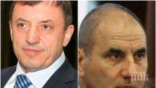 Доц. д-р Алексей Петров пред ПИК: Защо поставям Цветан Цветанов под карантина. Господ пак ще е българин!
