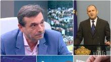 Димитър Манолов с важна информация за принудителните отпуски заради извънредното положение. Синдикалистът контрира ветото на Радев за регулиране на цените: Абсурд!