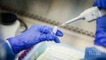 РЗИ-Пловдив с последни данни: Имаме заразена медицинска сестра, изследват се всички контактни пациенти и лекари