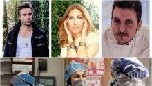 САМО В ПИК TV: Известни българи със свидетелства пред медията ни от цял свят за ужаса на коронавируса - Лос Анджелис се готви за Апокалипсис, в Лондон чакат заплатите си от Борис Джонсън