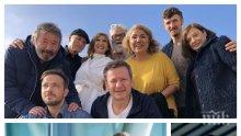 ПОД РИСК: Няма да спират снимките на "Откраднат живот" - Марта Вачкова и Владо Пенев работят под карантина в "Света Анастасия"