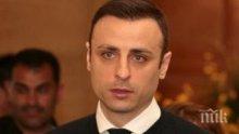 Димитър Бербатов направи дарение за лекарите