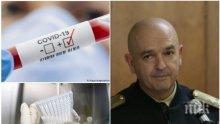 ДОБРА НОВИНА: 7 пациенти с коронавирус пред изписване, състоянието им е перфектно