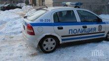 Прокуратурата подпука двойка заради нарушена карантина - седнали да пият кафе на пейка