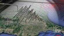 Земетресение с магнитуд 5.1 по Рихтер бе регистрирано в Монголия