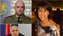 Заразената с коронавирус общинска съветничка Анна Стойкова се разкри! Благодари на правителството и ВМА (СНИМКА)