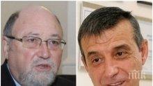 Александър Йорданов с остро мнение за напъните на проф. Костов: Медицинският съвет е новата опозиция! Комплексираност. Псевдоемоционално и в стил "Радев"