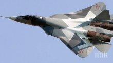 Издирването на изчезналия над Черно море руски военен самолет продължава