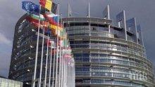 Лидерите на страните членки и Европейският парламент ще заседават извънредно за коронавируса