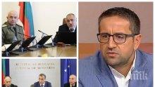 Георги Харизанов избухна пред ПИК срещу новия "съвет": Ненужният цирк претърпя публичен провал! Очаквах към края на речта си Костов да обяви за какъв ще се кандидатира...