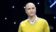 САМО В ПИК И "РЕТРО": Вдовецът Емо Чолаков: Не мога да гледам децата си!