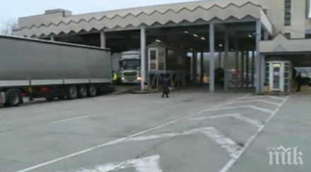 гърция затегна режима граничните пунктове искат документ основателна причина пътуването