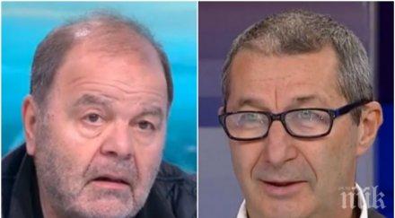 предприемачът красимир стойчев избухна китай щяха разстрелят владо каролев разхождаше