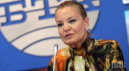 Стефка Костадинова благодари на журналисти, защото...