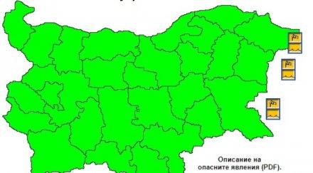 код оранжев силен вятър вълнение вилнеят морето