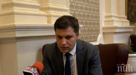 александър сиди попиля червените радев спрете септември кризата момент евтин пиар