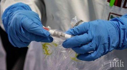 ужасяващо броят жертвите коронавируса света премина 000 души