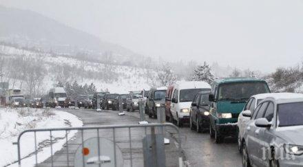 важно влиза сила новата декларация преминаване кпп тата