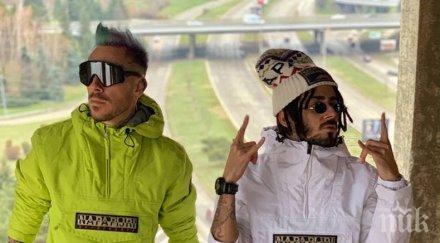 партизанска акция павел венци венц нов сингъл видео без знаят