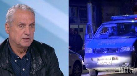 стоматологът георги цалов разпозна един нападателите слави ангелов