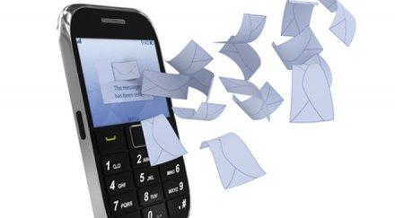 гърците излизат вкъщи есемес