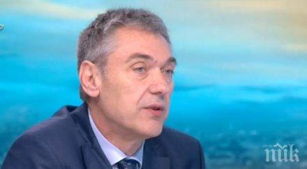 голямото прибиране българи цял свят връщат нас чакаме групи сенегал филипините испания