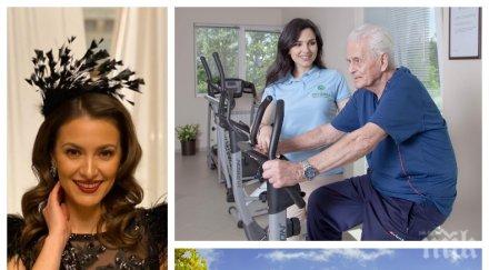 наши медици спят резиденция възрастни бдят тях видео